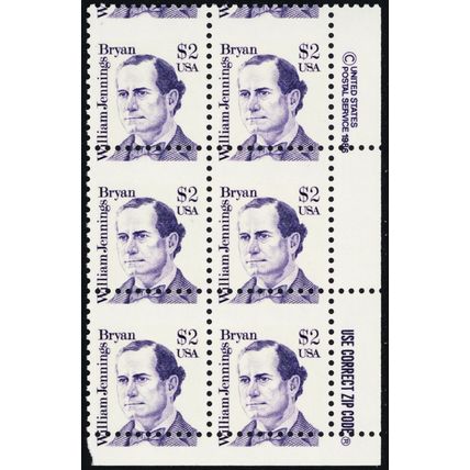 2195, MNH $2 Misperforated Freaky Error Zip Block of Six * Stuart Katz