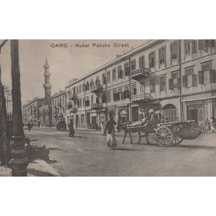 Cairo Nubar Pascha Street Egypt Vintage Postcard