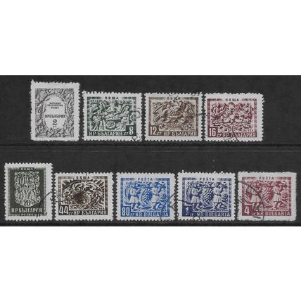 Mi 835/43: Definitive Stamps: Old Bulgarian Folk Art