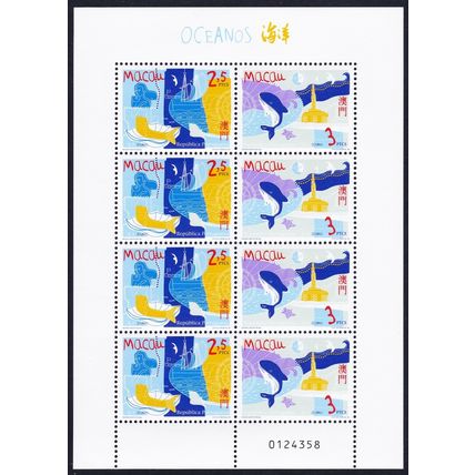 Macao Macau Dolphins Fish Year of the Ocean Sheetlet of 4 pairs 1998 MNH