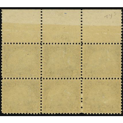 572, Mint NH $2 TOP Plate Block of Six Stamps - SCV $1000 * Stuart Katz