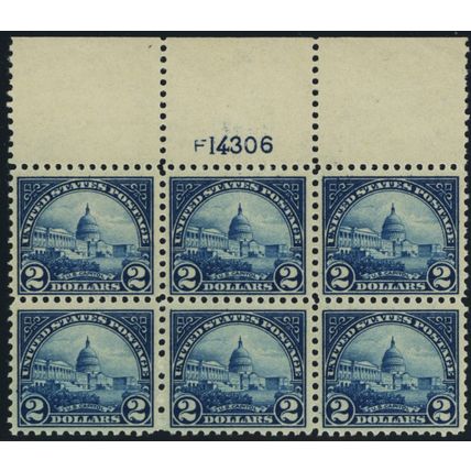 572, Mint NH $2 TOP Plate Block of Six Stamps - SCV $1000 * Stuart Katz