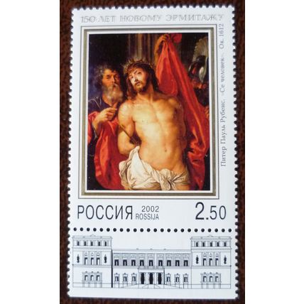 Russia 2002 150th Anniv New Hermitage Museum 2r50 Ecco Homo mint stamp SG7073