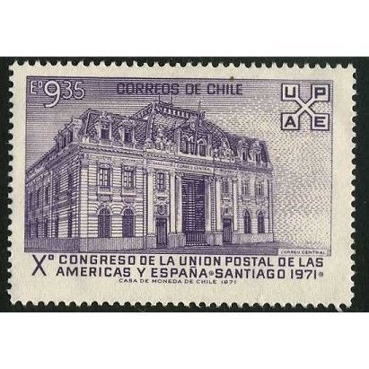 1971 Michel 763 - #2 MNH (**)