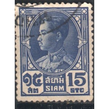 Thailand 1928 - SG256 - 15s blue - King Prajadhipok - used
