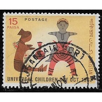 1967 SG 250 - fine used (o)