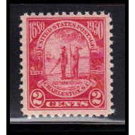 683 2c Charleston Fine MNH O1994
