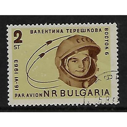 BULGARIA 1963 2s VALENTINA TERESH KOVA IN SPACE SUIT SG 1387 FINE USED