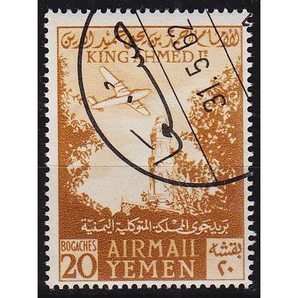 YEMEN Nord North [1954] MiNr 0155 ( O/used )