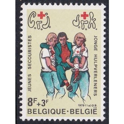 Belgium 1894 SG 94 Used (C-807 01)