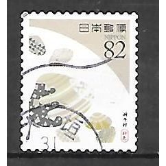 Japan ( Japon ) N° 9245 YVERT OBLITERE ( USED )