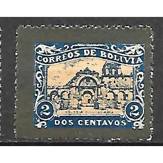 Bolivia ( Bolivie ) Non émis NEUF ** ( MNH )III