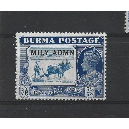 Burma.SG44 3a 6p Burma Rice.Mounted Mint.Jul25e