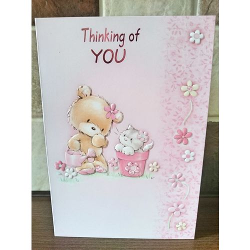 Thinking Of You Cards - 04