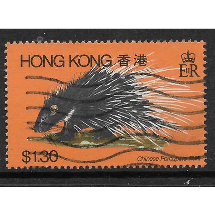 HONG KONG 1982 WILD ANIMALS $1.30 CHINESE PORCUPINE SG 413 FINE USED