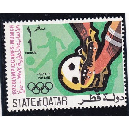 Qatar 1972 Olympic Games Football 1d Mint Hung SG 415 VGC