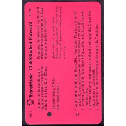 Stay Clear~ Say No To Drugs S'pore TransitLink Train/Bus Card