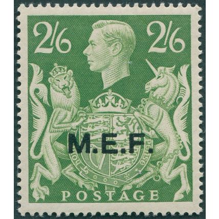 British Occupation of Italian Colonies MEF 1947 2s 6d yellow-green SGM19 unused