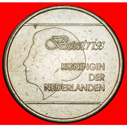 Ⰶ NETHERLANDS (1986-2013): ARUBA ★ 1 FLORIN 1987! BEATRIX★LOW START★NO RESERVE