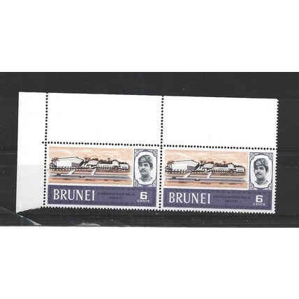 Brunei.SG175 6c Youth Centre and Sultan's Portrait Pair.Mounted Mint.Aug25b