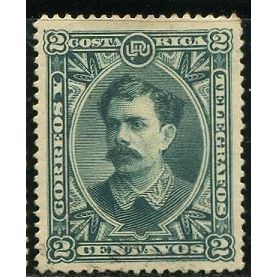 1889 Michel 20 - mint no gum