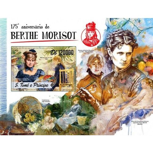 SAO TOME PRINCIPE 2016 SHEET MNH BERTHE MORISOT ART PAINTINGS ARTE PINTURAS 5A