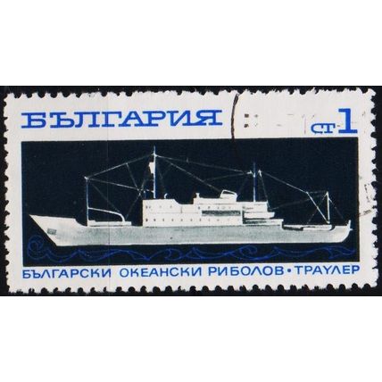 Bulgaria. 1969 1s S.G.1949 Used