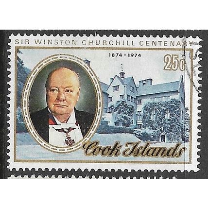 1974 SG 508 - fine used (o)