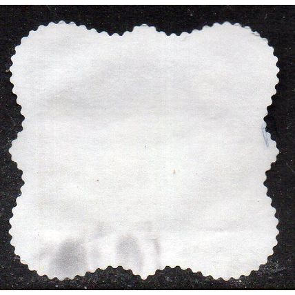 AUSTRALIA: 2023, TELETUBIES, 25 YEARS, USED SELF-ADHESIVE MYSTAMP. 51/52