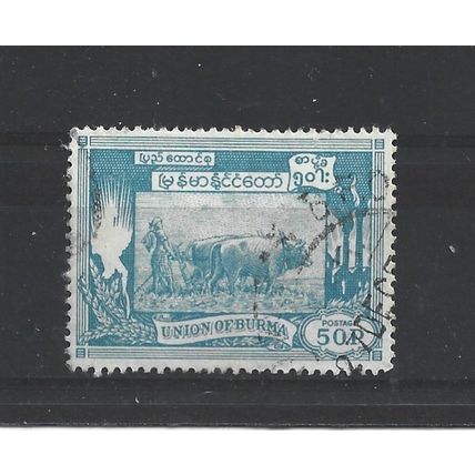 Burma.SG146 50p Ploughing paddy field with oxen (Blue).Fine Used.Jul25f