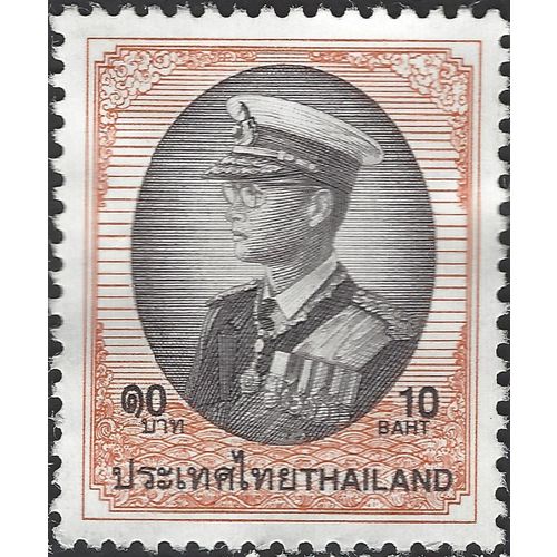 THAILAND, King Bhumibol Adulyadej, red 1997, 10B