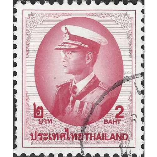 THAILAND, King Bhumibol Adulyadej, red-violet 1996, 2B