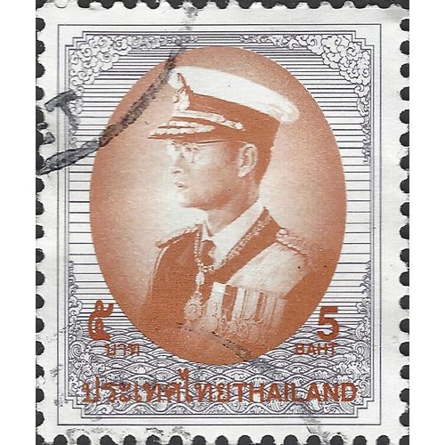 THAILAND, King Bhumibol Adulyadej, dark violet 1997, 5B