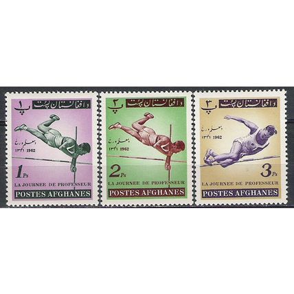 Afghanistan N° 675/77 YVERT NEUF * ( MLH )