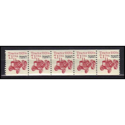2127b 7.1c Tractor Fine MNH Dry Gum PNC 1/5 X0845