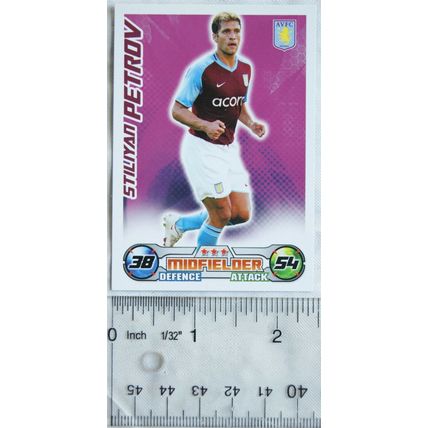 2008/09 Topps Match Attax Trading Card - Stiliyan Petrov, Aston Villa