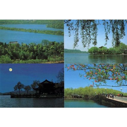 Hangzhou China Moonlight Lakes Tourist Guide Trip 4x River Postcard s