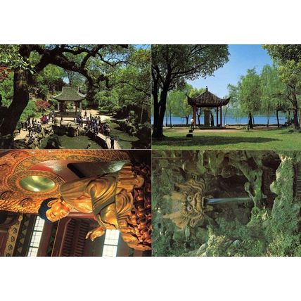 Hangzhou China Temple Lingyin God Solitary Hill 4x Postcard s