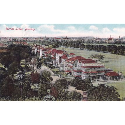 Marine Lines Bombay Old Postcard