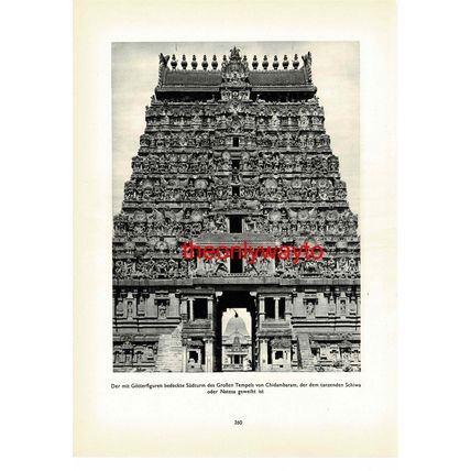 South Tower of Temple of Chidambaram, India, Photo Book Illustration, 1935