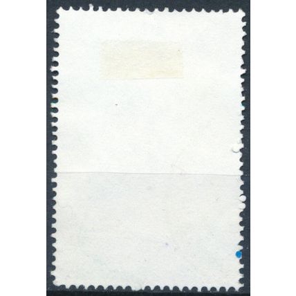 Christmas: 90c - Antigua & Barbuda 2000 - F H - SG 3255
