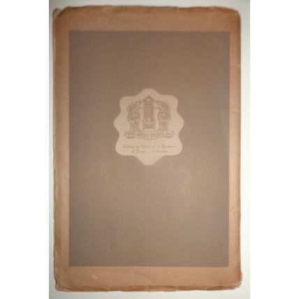 1946 De Virginia Hambook by De Ol' Virginia Hamcook - Dietz Press 16th Printing