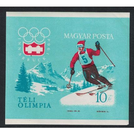 Hungary Slalom Winter Olympic Games Innsbruck 1964 MS Imperf 1964 MNH