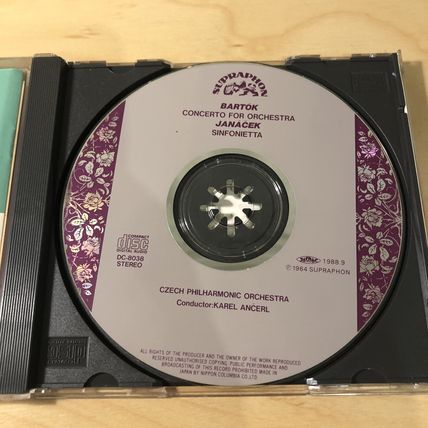 Bartok concerto for orchestra, Janacek Sinfonietta CD