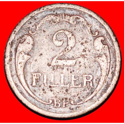 Ⰶ CROWN 1926-1940:HUNGARY★2 FILLERS 1935 HORTHY (1920-1944)★LOW START★NO RESERVE
