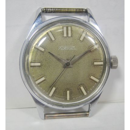 Vintage Soviet RAKETA Watch 2609.HA USSR Classic Wrist Watch 19 jewels 1970s