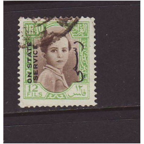 Iraq 1942 SG O270 Used Official (D-941)