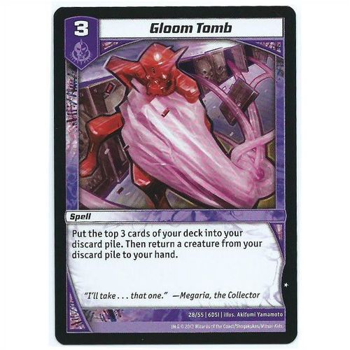 Kaijudo - DragonStrike Infernus - 28/55 - Gloom Tomb