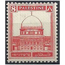 Palestine 1932 SG106 8m Scarlet Mounted Mint . ..