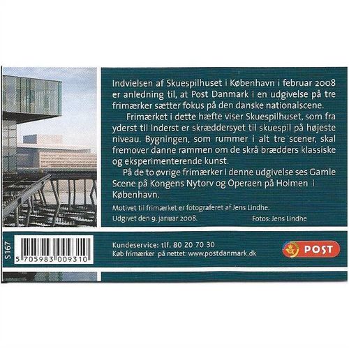 Mi MH 1486/7: Opening of the New Danish National Theatre Building
